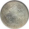 Image 2 : Great Britain. Trade Dollar, 1903-B. ICG MS62