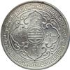 Image 2 : Great Britain. Trade Dollar, 1907-B. ICG MS63