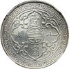 Image 2 : Great Britain. Trade Dollar, 1908-B. NGC MS62
