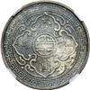 Image 2 : Great Britain. Trade Dollar, 1908-B. NGC AU58