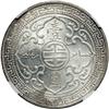 Image 2 : Great Britain. Trade Dollar, 1911-B. NGC MS61