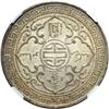 Image 2 : Great Britain. Trade Dollar, 1930-B. NGC AU53