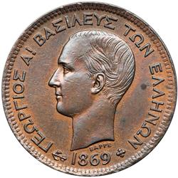 Greece. 5 Lepta, 1869-BB. AU