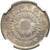 Image 1 : Japan. 20 Sen, 1911. NGC AU58
