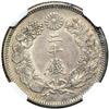 Image 2 : Japan. 20 Sen, 1911. NGC AU58