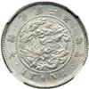 Image 1 : Korea. Yang, 1898. NGC MS62