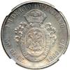 Image 2 : Mexico. 50 Centavos, 1866-Mo. NGC AU