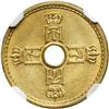 Image 2 : Norway. 25 Ore, 1942. NGC MS64
