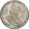 Image 1 : Russia. 'Sun' Ruble, 1725-SPB. AEF