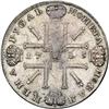 Image 2 : Russia. 'Sun' Ruble, 1725-SPB. AEF