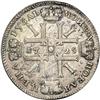 Image 2 : Russia. 'Sun' Ruble, 1725-SPB. VF