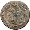 Image 1 : Russia. 5 Kopek, 1766-SPM. AEF