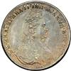 Image 1 : Russia. Ruble, 1780-SPB IZ. EF