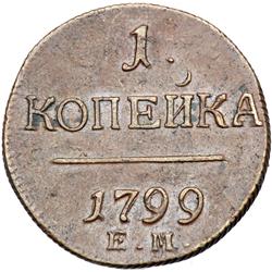 Russia. Kopek, 1799-EM. EF-AU