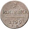 Image 1 : Russia. Kopek, 1799-EM. EF-AU