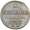 Russia. Kopek, 1799-EM. EF