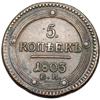Image 1 : Russia. 5 Kopek, 1803-EM. EF