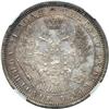Image 1 : Russia. Ruble, 1855-SPB NI. NGC AU