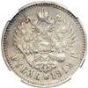 Image 2 : Russia. Ruble, 1912. NGC EF