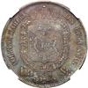 Image 2 : Sweden. Riksdaler Specie, 1833/1-CB. NGC AU50