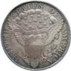 Image 2 : 1800 Bust $1. 12 Arrows