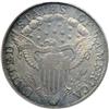 Image 2 : 1802/1 Bust $1. Wide Date PCGS MS61
