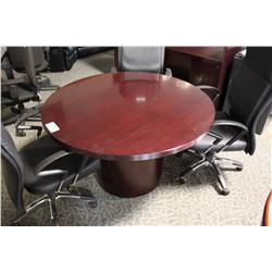 MAHOGANY CONFERENCE TABLE