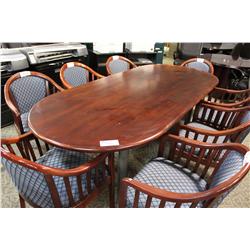 MAHOGANY 8FT BOARDROOM TABLE