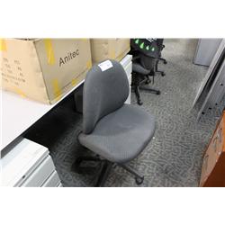 GREY ERGONOMIC STENO CHAIR