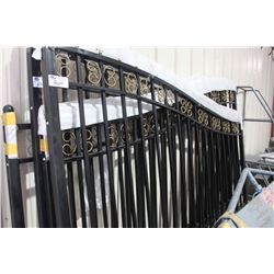 ALUMINUM 2 DOOR GATE SYSTEM