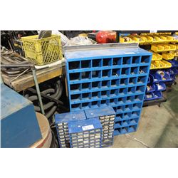 LARGE HARDWARE BIN & HARDWARE