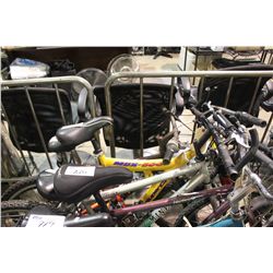 YELLOW SUPER CYCLE FULL SUSPENSION MOUNTAIN BIKE