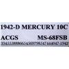 Image 3 : 1942-D Mercury Dime ACGS MS-68 FSB