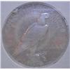 Image 6 : 1926-D Silver Peace Dollar XF-55 VAM PCGS w/App