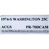 Image 3 : 1974-S Washington Quarter ACGS PR-70 Deep Cameo