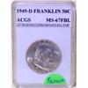Image 1 : 1949-D Franklin Half Dollar ACGS MS-70 FB