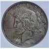 Image 2 : 1922 Peace Silver Dollar MS-66 PCGS w/ App