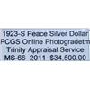 Image 3 : 1923-S Peace Silver Dollar MS-66 PCGS w/Appraisal
