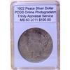 Image 1 : 1922 Peace Silver Dollar MS-63 PCGS w/ Appraisal