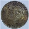 Image 2 : 1922 Peace Silver Dollar MS-67 PCGS w/ Appraisal