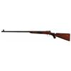 Image 3 : Rare Engraved Ward-Burton 1873 Patent Long Range Bolt Action Target Rifle