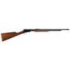 Image 1 : Winchester Model 62A Slide Action Rifle