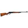 Image 1 : Desirable Pre-War 3 Digit Serial Number (295) Deluxe Winchester Model 71 Lever Action Rifle