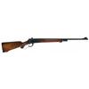 Image 1 : Exceptional Deluxe Winchester Model 71 Lever Action Rifle