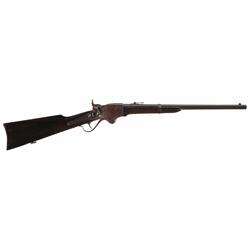 Historic Illinois Soldier's Model 1860 Spencer Carbine and Bugle