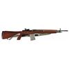 Image 1 : Armscorp Model M14NM National Match Semi-Automatic Rifle