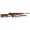 Image 1 : Springfield Armory M1A Eemi Automatic Rifle with Bayonet