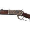 Image 4 : Winchester Model 1886 Caliber .45-90 Sporting Rifle with Casehardened Receiver
