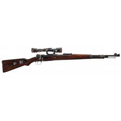 Nazi Ss Rifles Nazi SS Short Side Rail Type Sniper Rifle