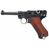 Image 1 : Excellent Nazi Mauser 1937 Dated S/42 Luger Semi-Automatic Pistol